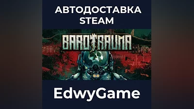 Barotrauma