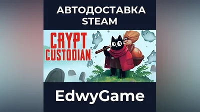 Crypt Custodian