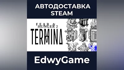 Fear & Hunger 2: Termina