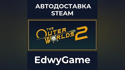The Outer Worlds 2 Premium Edition