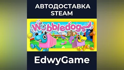 Wobbledogs