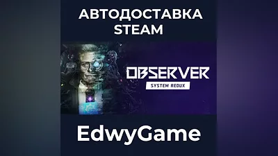 Observer: System Redux