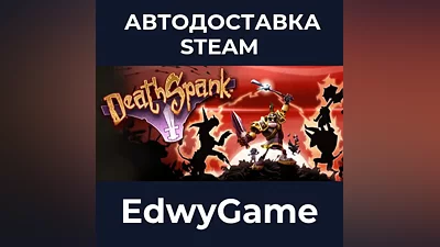 Deathspank