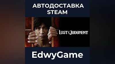 Lost Judgment