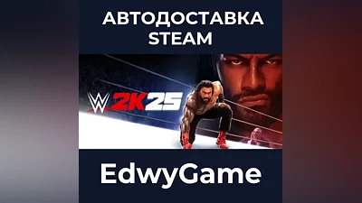 WWE 2K25