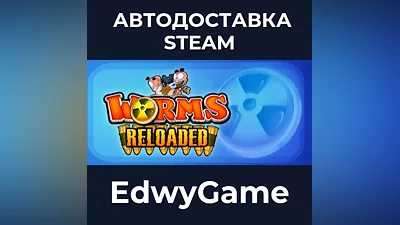 Worms Reloaded: Game of the Year Edition