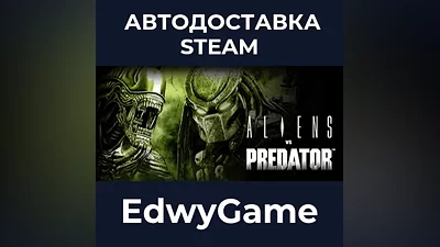 Aliens VS Predator Collection