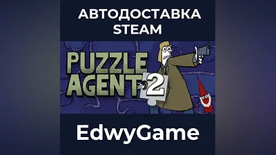 Puzzle Agent 2