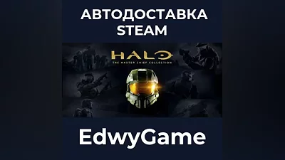 Halo: The Master Chief Collection