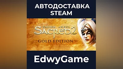 Sacred 2 Remaster