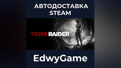 Tomb Raider