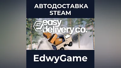 Delivery Co.