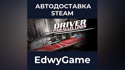 Driver Parallel Lines