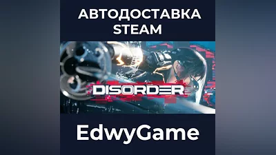 DISORDER