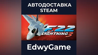 F-22 Lightning 3