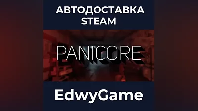 PANICORE