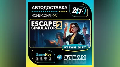 Escape Simulator 2 / STEAM GIFT / Select Countries