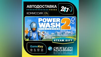 PowerWash Simulator 2 / STEAM GIFT / Select Countries