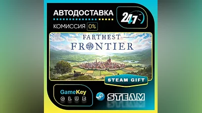 Farthest Frontier / STEAM GIFT / Select Countries