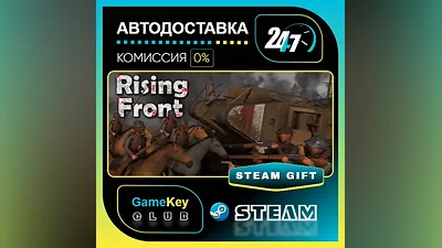 Rising Front / STEAM GIFT / Select Countries
