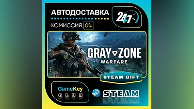 Gray Zone Warfare / STEAM GIFT / Select Countries