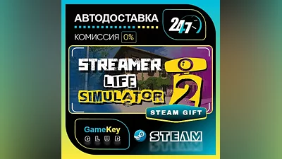 Streamer Life Simulator 2 / STEAM GIFT / Select Countries