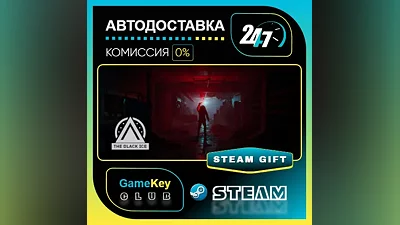 The Black Ice / STEAM GIFT / Select Countries