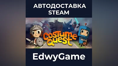 Costume Quest