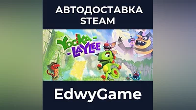 Yooka-Laylee