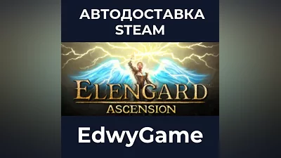 Elengard: Ascension