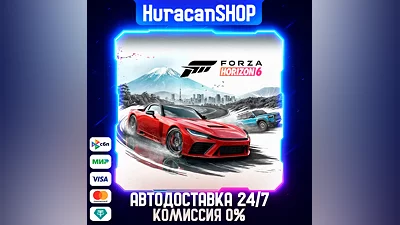 Forza Horizon 6 - Standard Edition Auto Global
