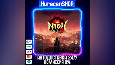 Nioh 3 Auto Global