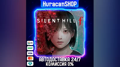 SILENT HILL f Auto Global