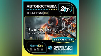 Darksiders Warmastered Edition / STEAM GIFT / Select Countries