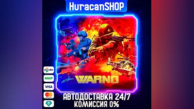 WARNO Global