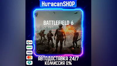 Battlefield 6 Global