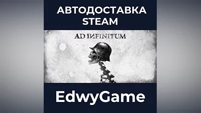 Ad Infinitum Supporter Edition