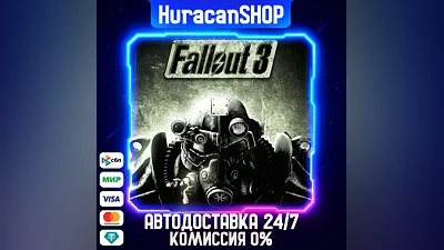 Fallout 3 Auto Global
