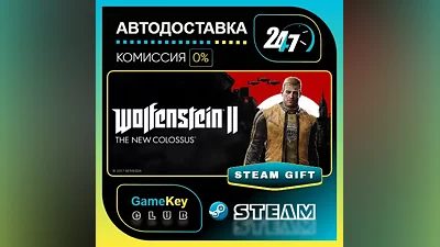 Wolfenstein II: The New Colossus / STEAM GIFT / Select Countries