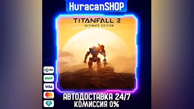 Titanfall 2: Ultimate Edition Auto Global