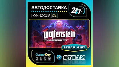 Wolfenstein: Cyberpilot VR / STEAM GIFT / Select Countries