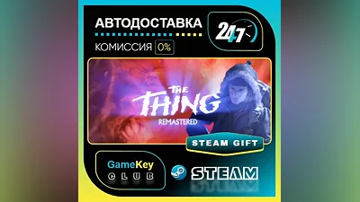 The Thing Remastered / STEAM GIFT / Select Countries
