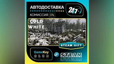 The Cold White / STEAM GIFT / Select Countries