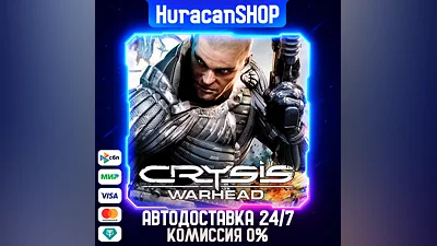 Crysis Warhead Auto Global