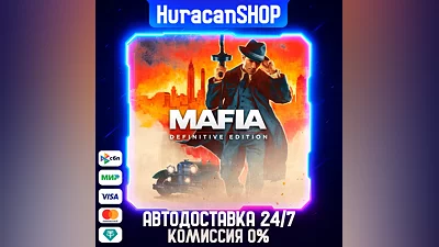 Mafia: Definitive Edition Auto Global