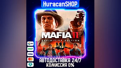 Mafia II: Definitive Edition Auto Global