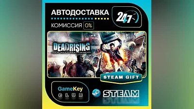 Dead Rising / STEAM GIFT / Select Countries