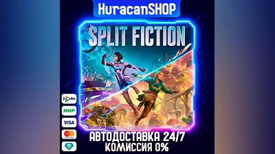 Split Fiction Auto Global