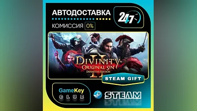 Divinity: Original Sin 2 - Divine Edition / STEAM GIFT / Select Countries