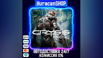 Crysis Remastered Auto Global